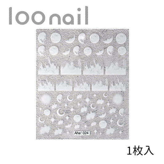 【00906015】ネイルシール【Aha024】