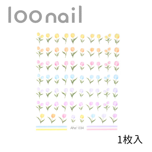 【00906020】ネイルシールAha034