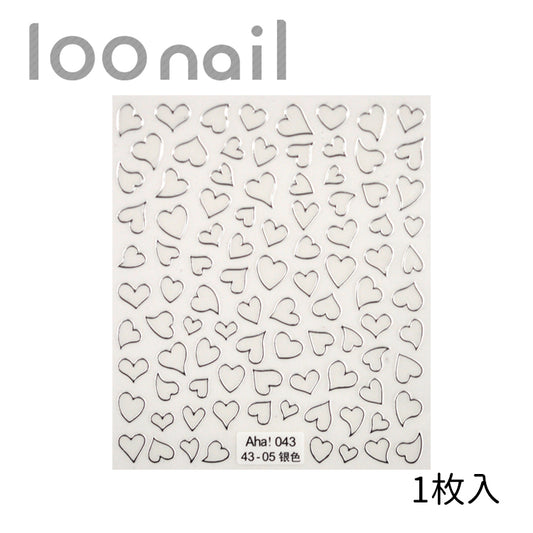 ネイルシール【Aha043_43】