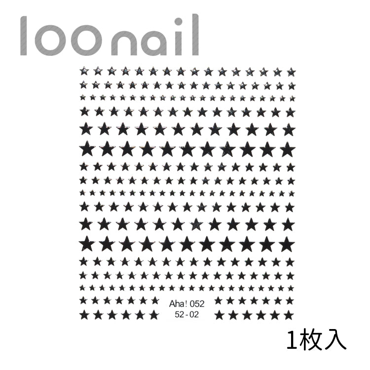ネイルシール【Aha052-52】