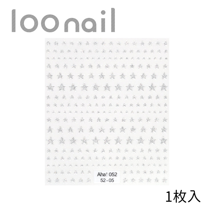 ネイルシール【Aha052-52】