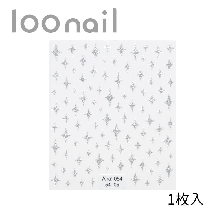 ネイルシール【Aha054-54-05】