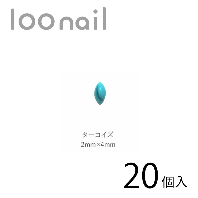 天然石風ストーン