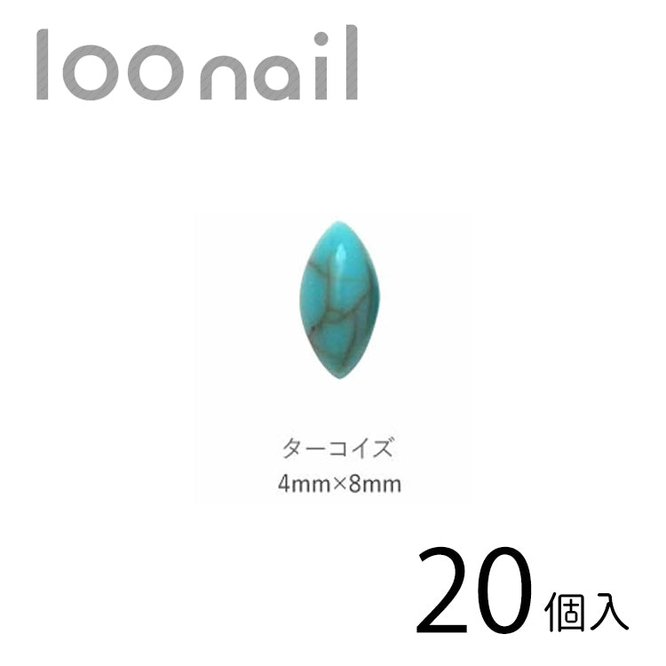 天然石風ストーン