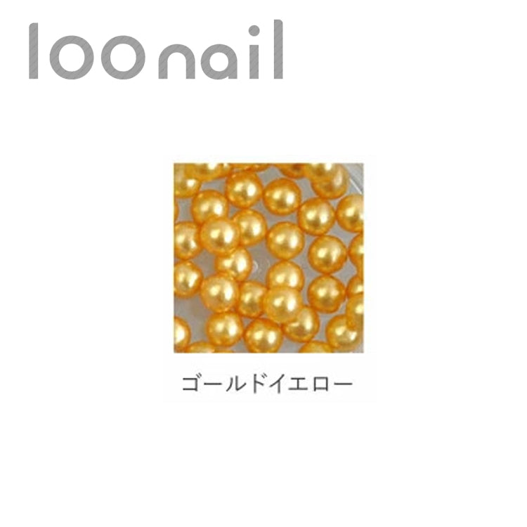 パールブリオン