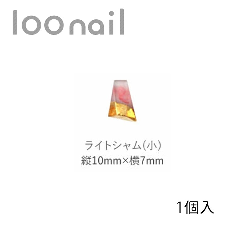 ホイルクォーツ