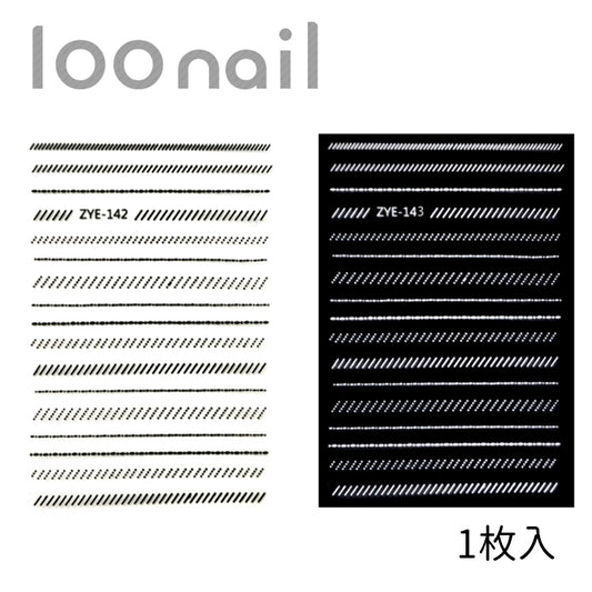 ネイルシールZYE