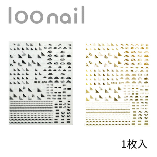 ネイルシール【HAXX】