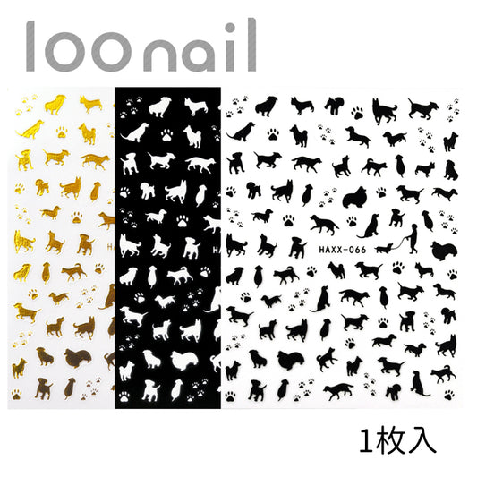 ネイルシール【HAXX】