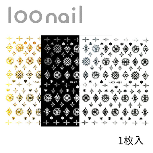 ネイルシール【HAXX】