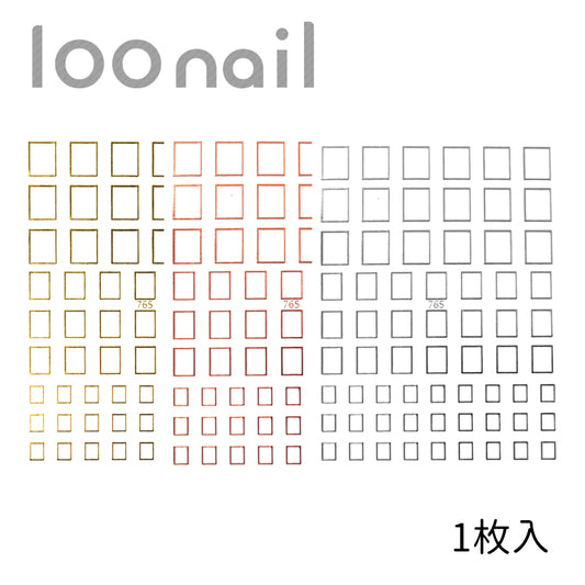 四角のネイルシール【765】