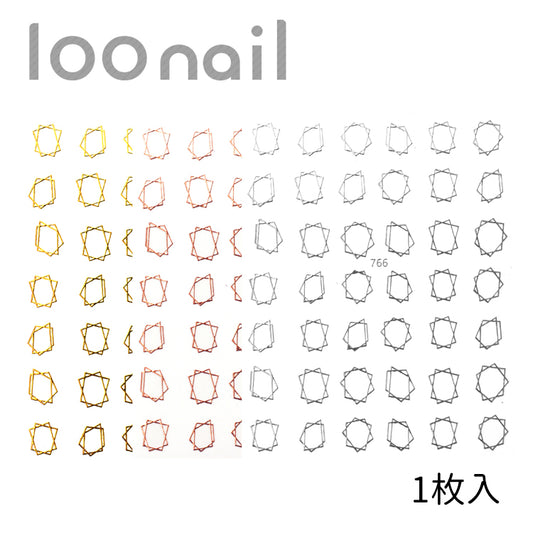 六芒星のネイルシール【766ダビデ★】