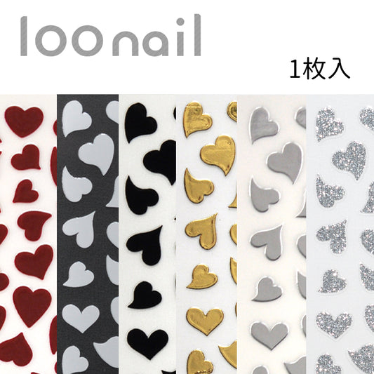 ネイルシール【Aha042-42】