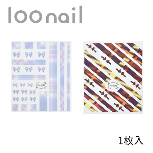 ネイルシール【TH】