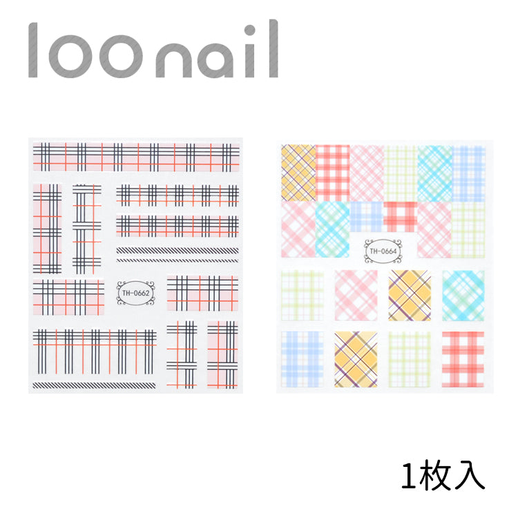 ネイルシール【TH】