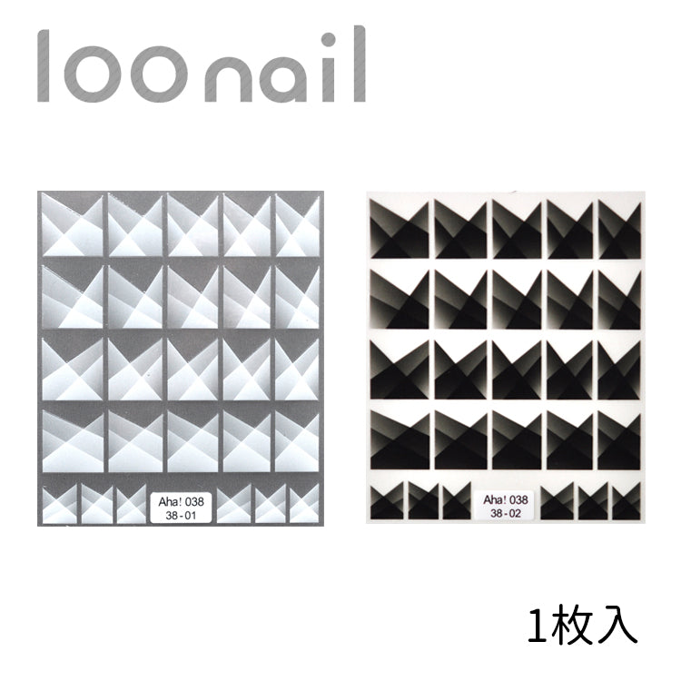 ネイルシール【Aha038-38】