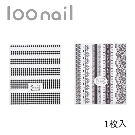 ネイルシール【TH】