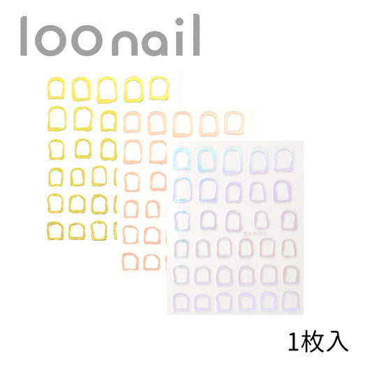ネイルシール【JO-1781】