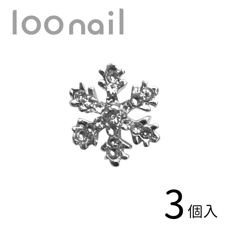 雪の結晶パーツ