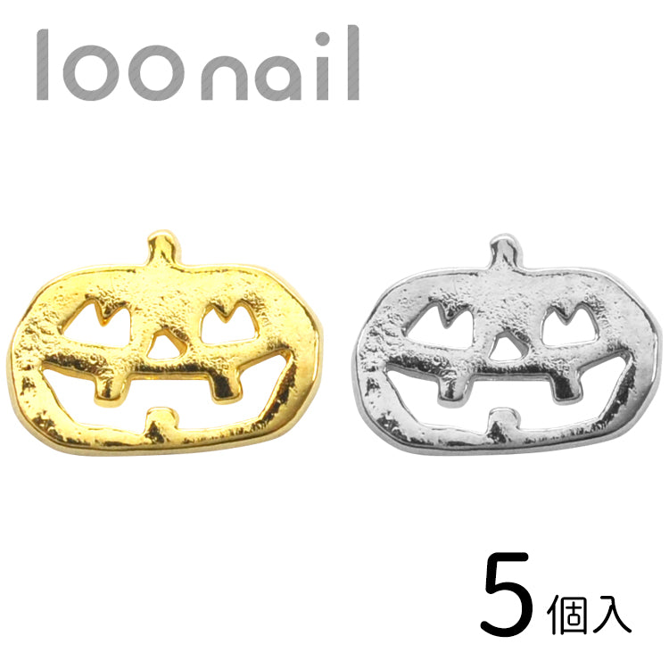 かぼちゃパーツ ハロウィン