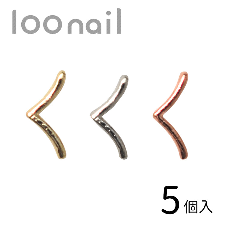 くの字パーツ