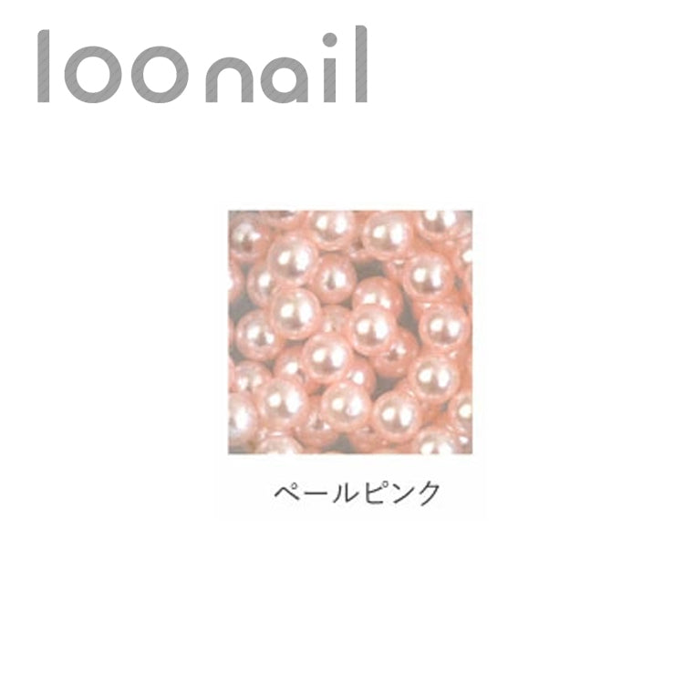 パールブリオン