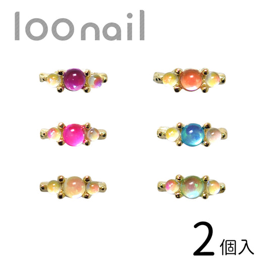 指輪ジュエリー