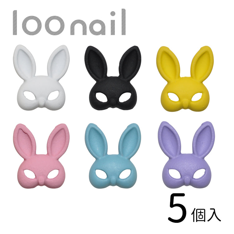 うさぎ仮面