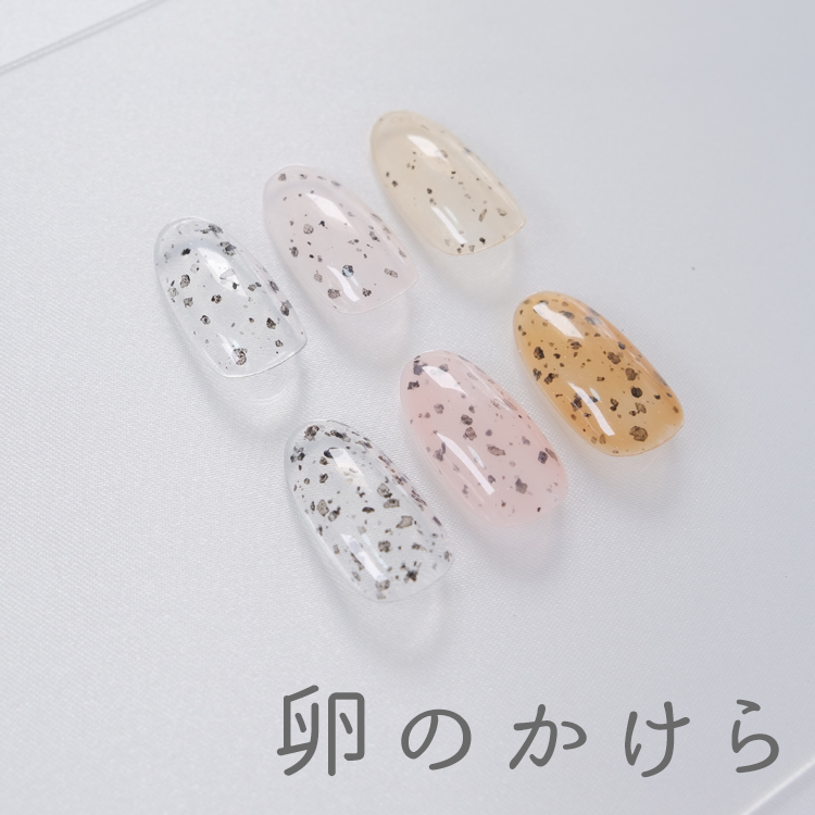 卵のかけら 可愛い キュート
