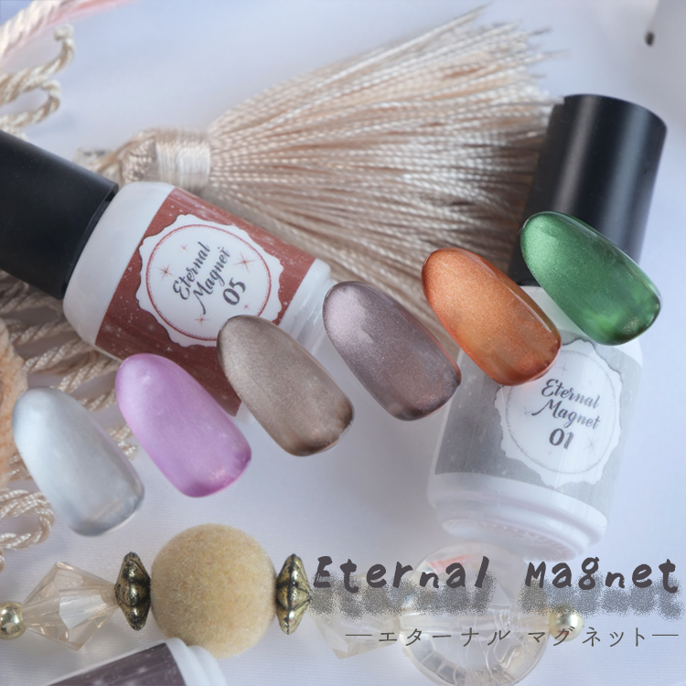 Eternal Magnet マグネットネイル