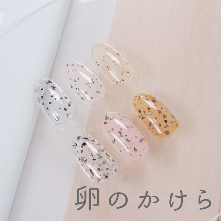 卵のかけら【全3色】可愛い カラージェル マイカ ラメ