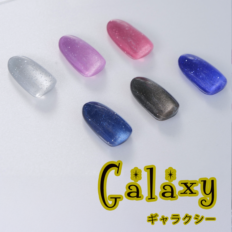 Galaxy 銀河のはてのキラキラ マグネット&フラッシュ