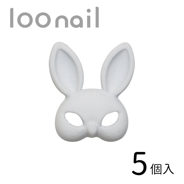 うさぎ仮面