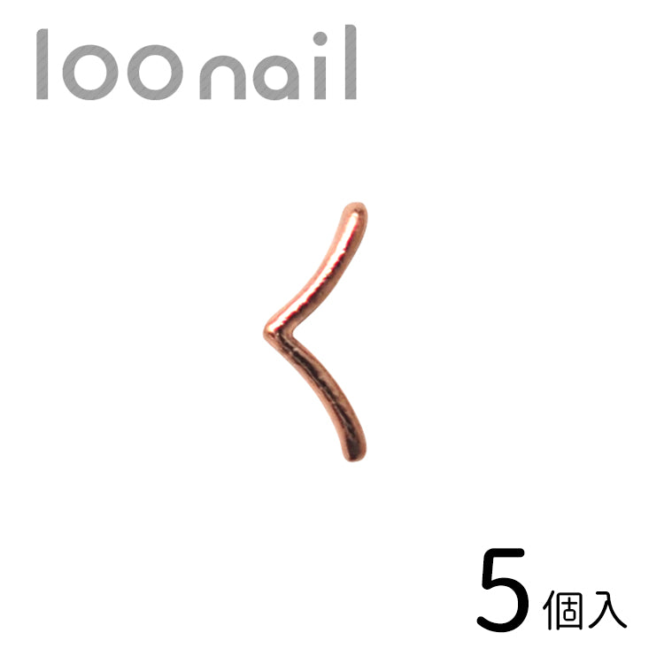 くの字パーツ
