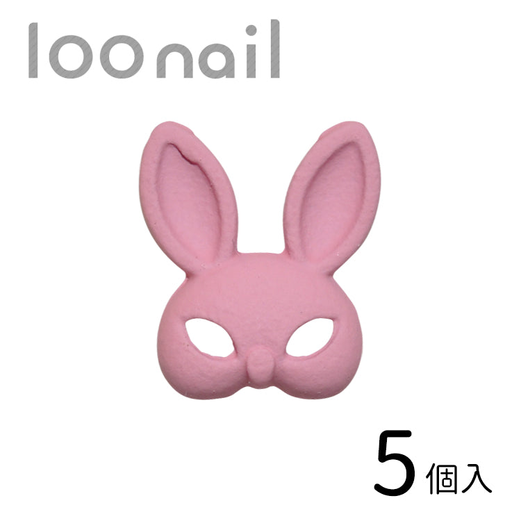 うさぎ仮面