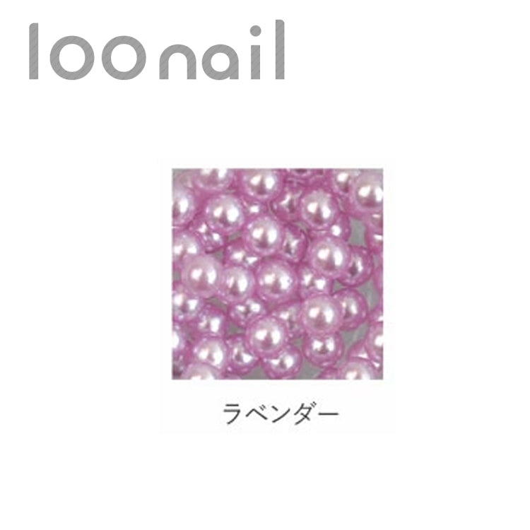 パールブリオン