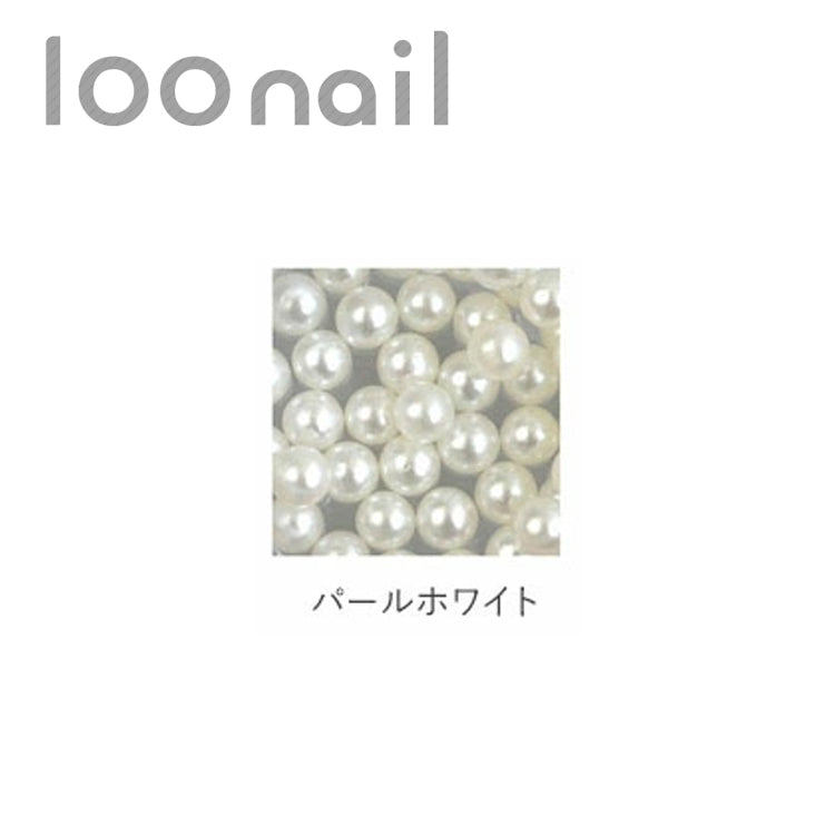 パールブリオン