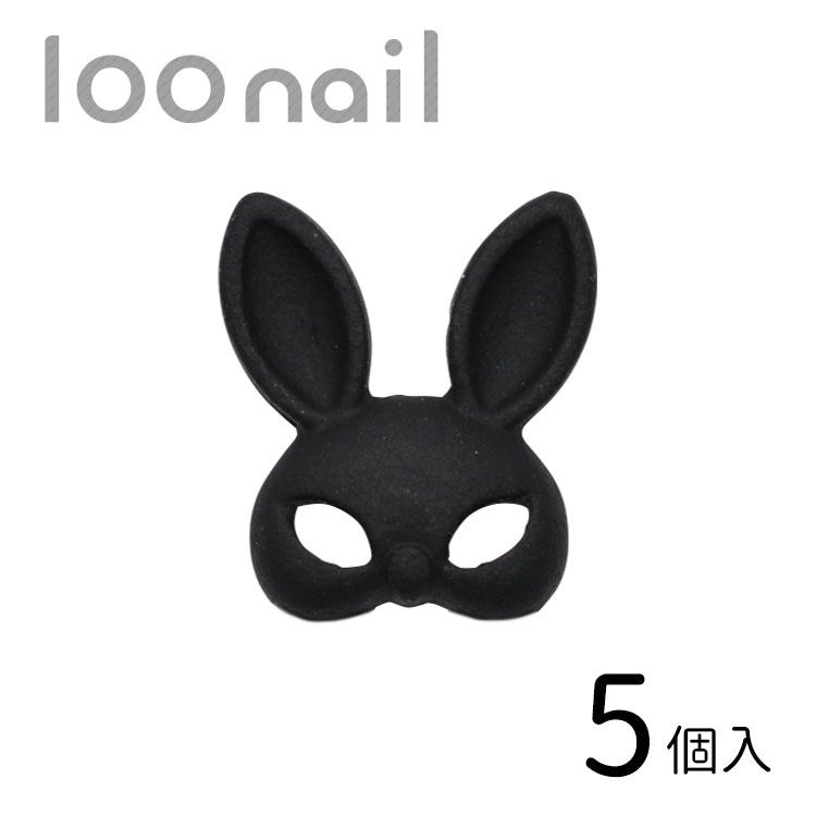 うさぎ仮面