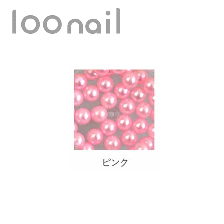 パールブリオン