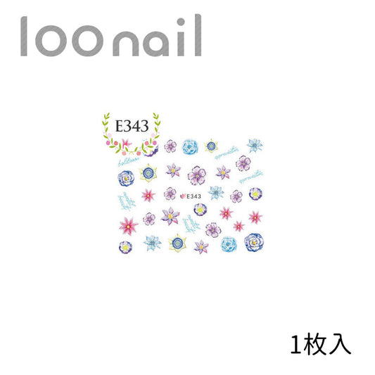 極薄ネイルシール【Eシリーズ】