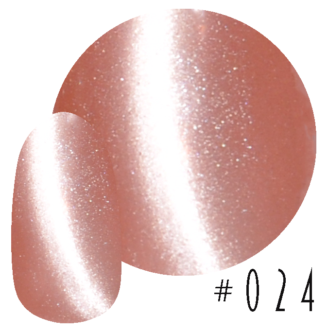 Magme 私を輝かせるジェル 【全24色】 マグネットネイル