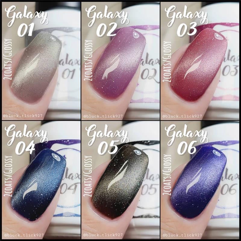 Galaxy 銀河のはてのキラキラ マグネット&フラッシュ