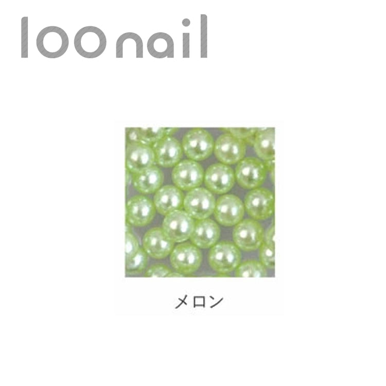 パールブリオン