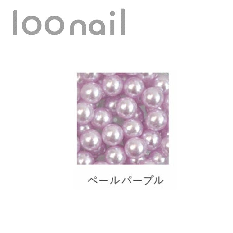 パールブリオン