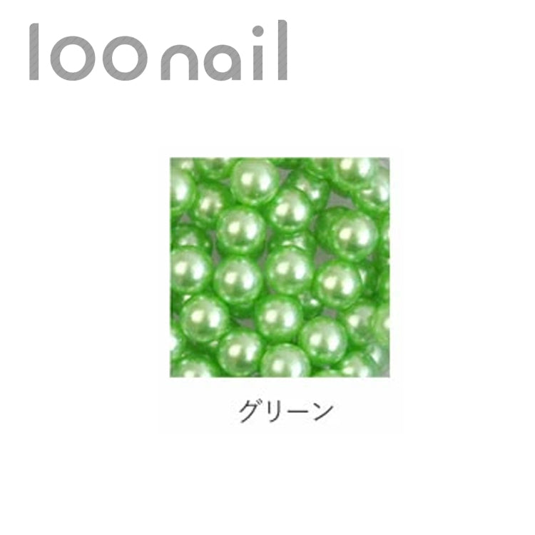 パールブリオン