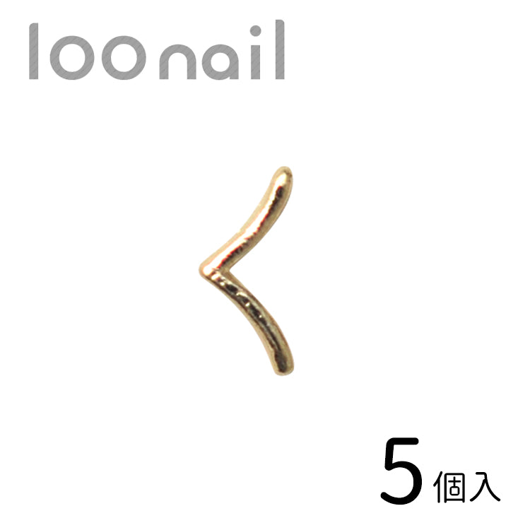 くの字パーツ