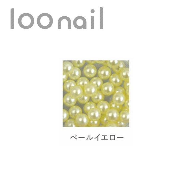パールブリオン