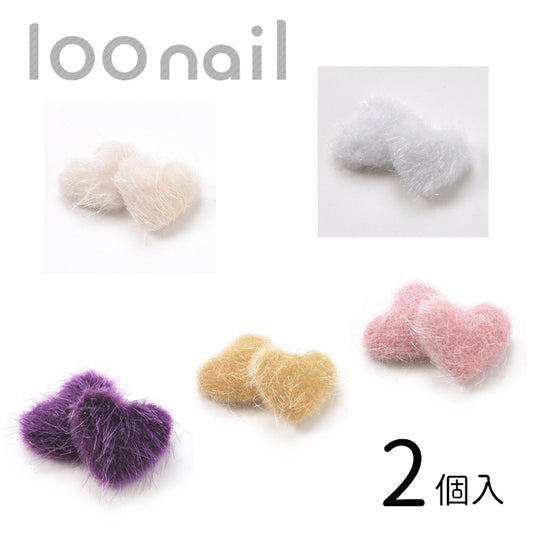 フェイクファーハート