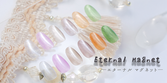 Eternal Magnet