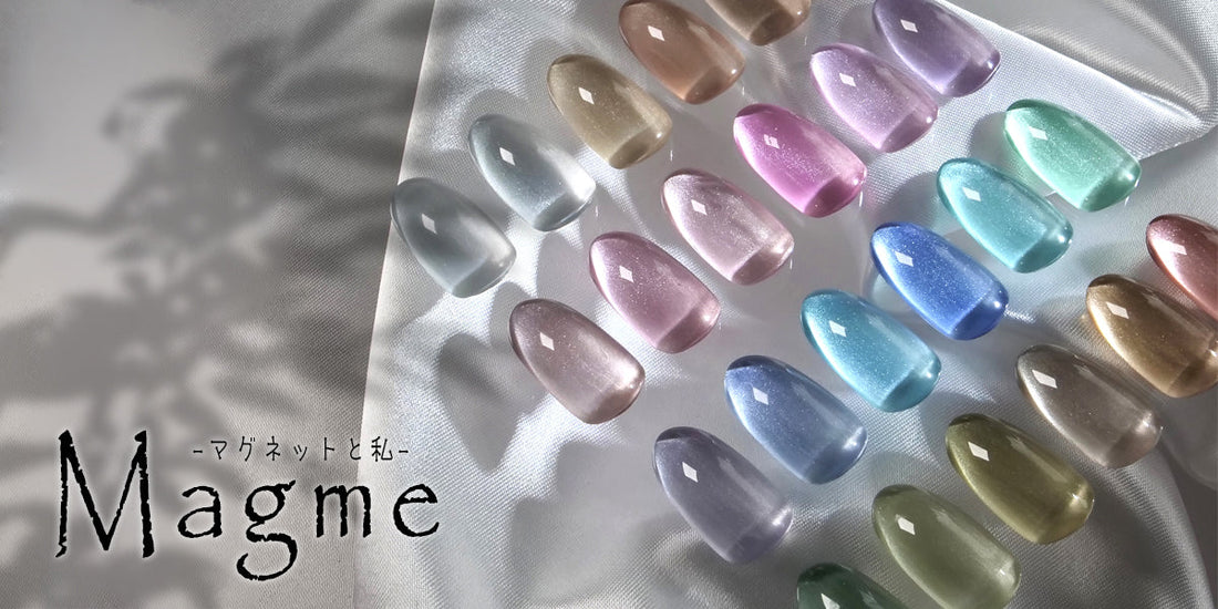 Magme-私のためのマグネットー